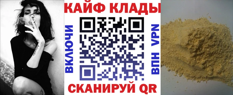 Где можно купить наркотики Болхов Псилоцибиновые грибы  МЕФ  Гашиш  blacksprut ТОР  АМФ 