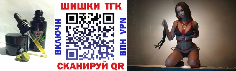 как найти наркотики  Болхов  hydra ссылки  Cannafood конопля 
