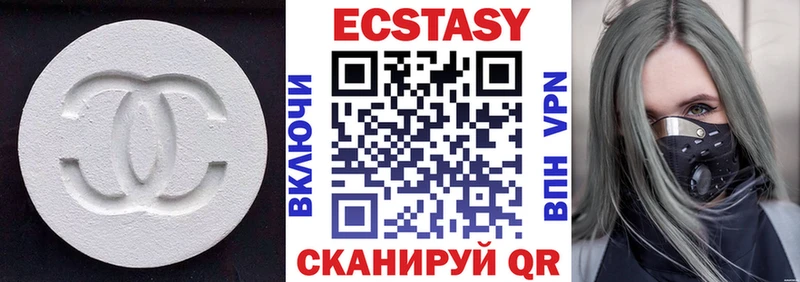 Экстази Punisher  Болхов 
