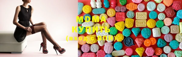 мефедрон мука Алексин