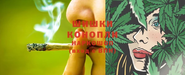 гашиш Алексеевка