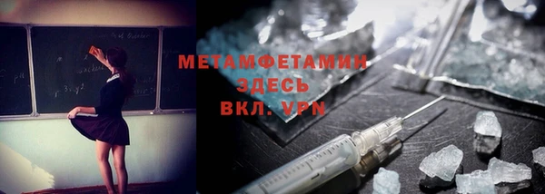 гашиш Алексеевка