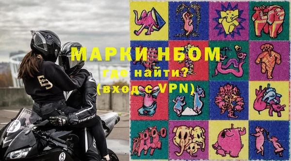 мефедрон мука Алексин