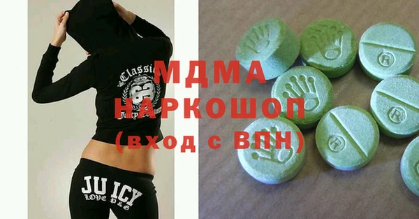 гашиш Алексеевка