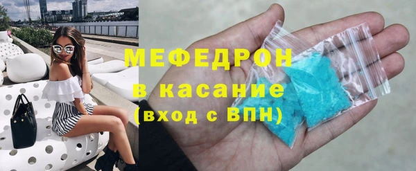 кокс Абинск